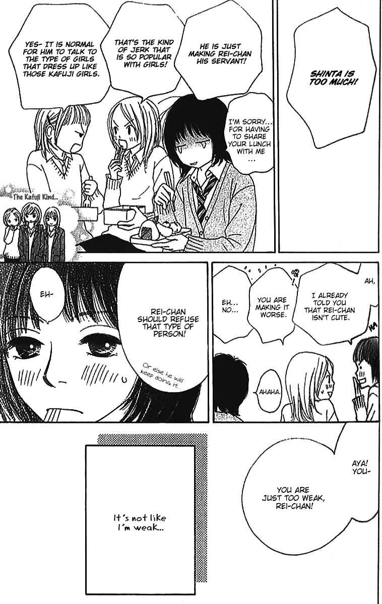 Page 7 Chapter 2 ...no Onna