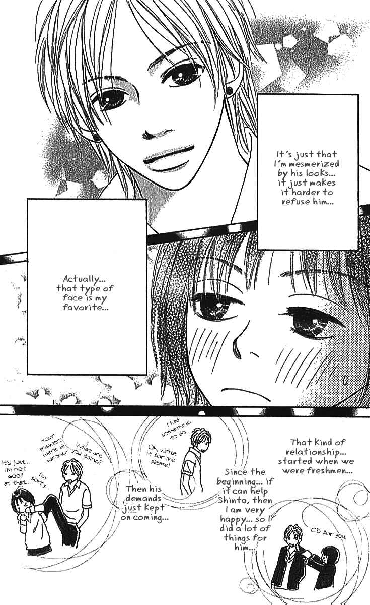Page 8 Chapter 2 ...no Onna