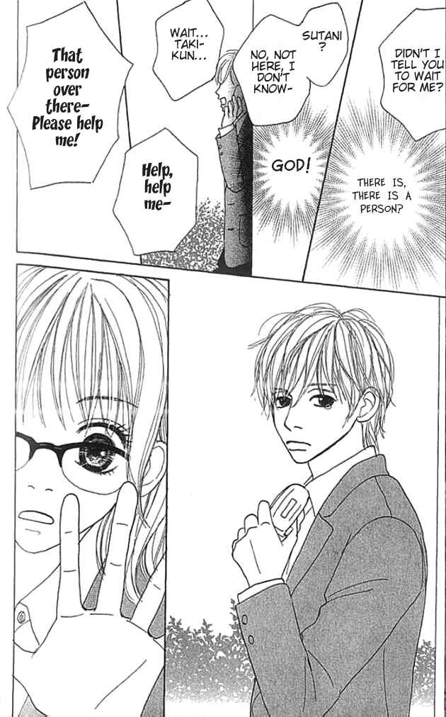 Page 13 Chapter 3 ...no Onna