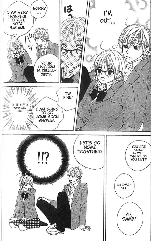 Page 15 Chapter 3 ...no Onna