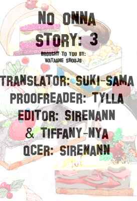 Page 2 Chapter 3 ...no Onna