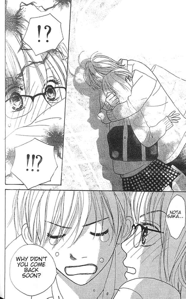 Page 33 Chapter 3 ...no Onna