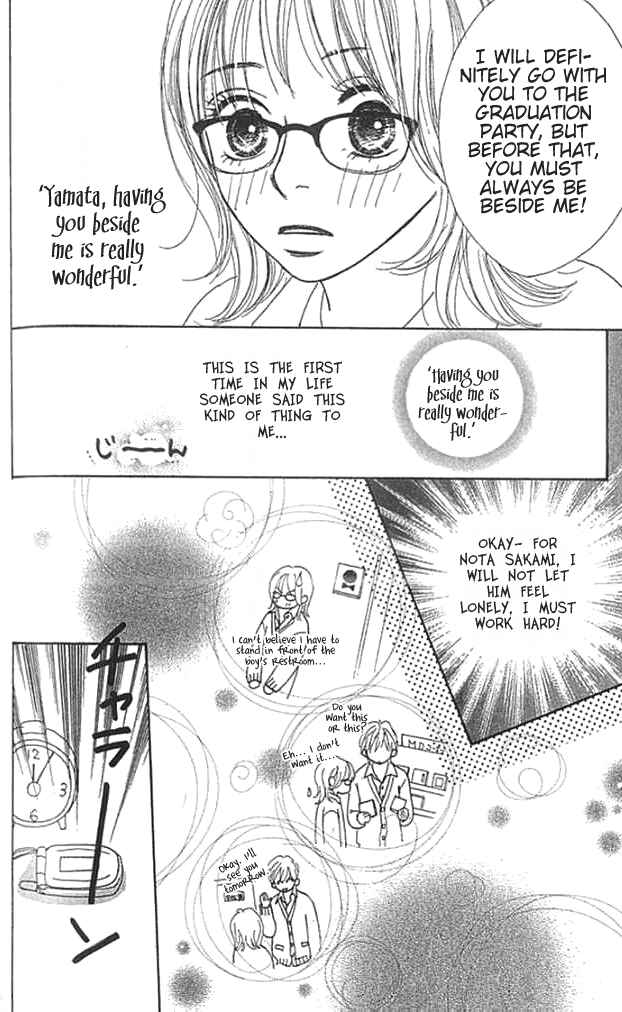 Page 37 Chapter 3 ...no Onna
