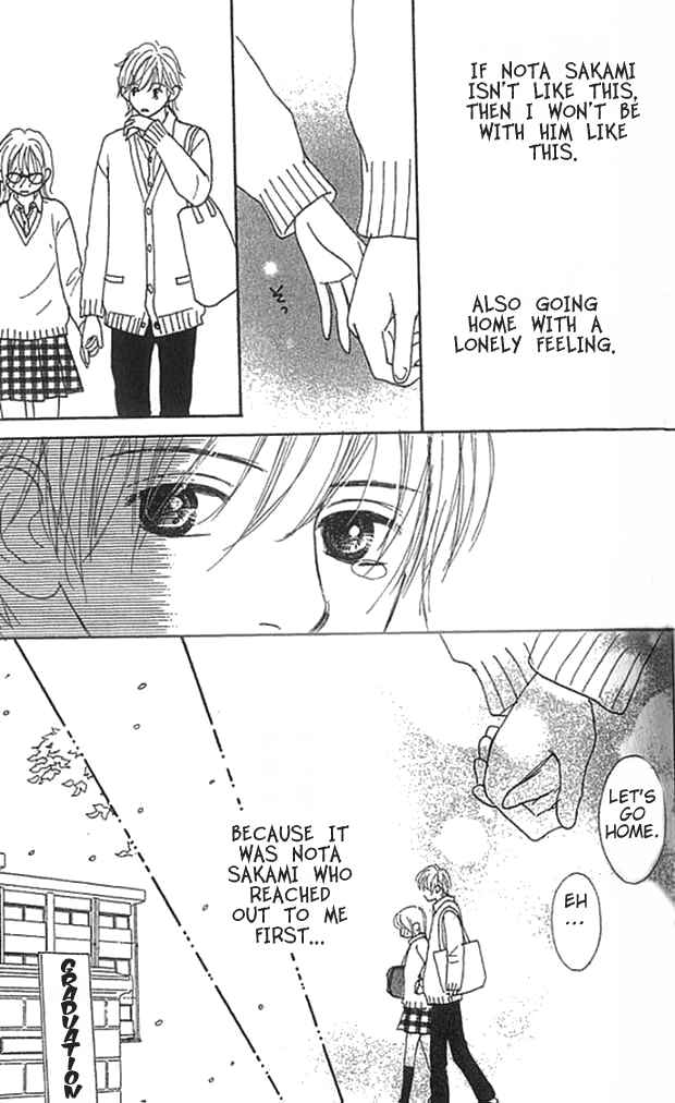Page 42 Chapter 3 ...no Onna