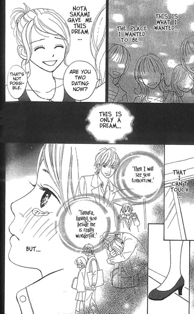 Page 47 Chapter 3 ...no Onna