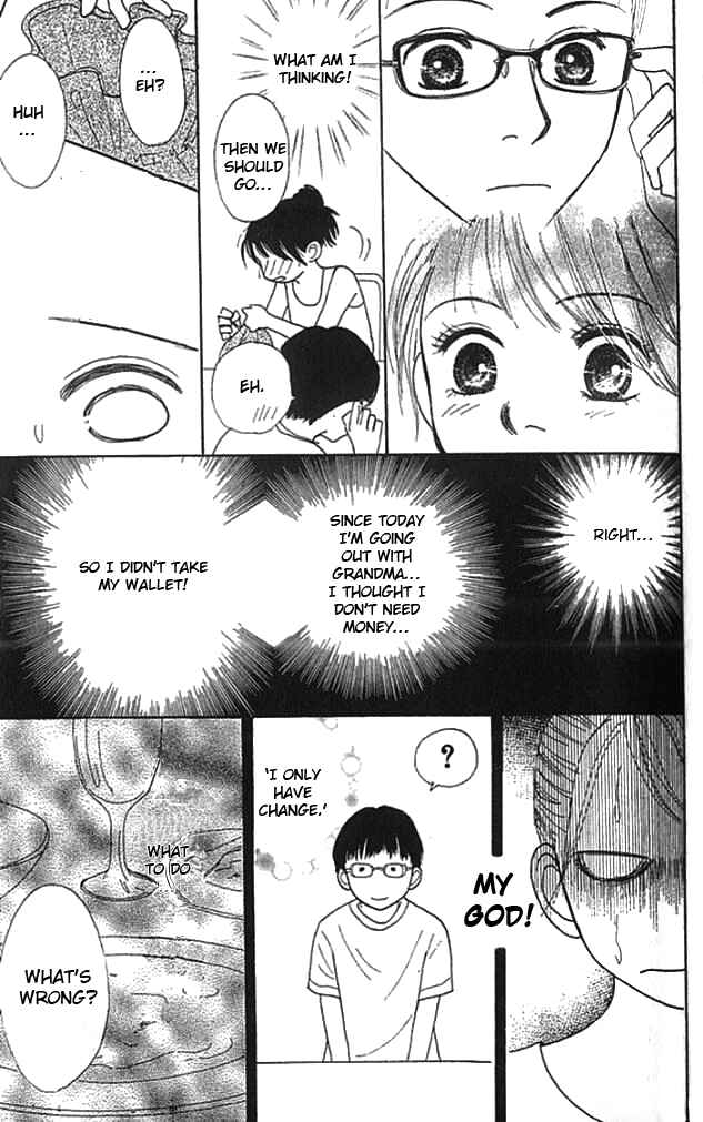 Page 14 Chapter 4 ...no Onna