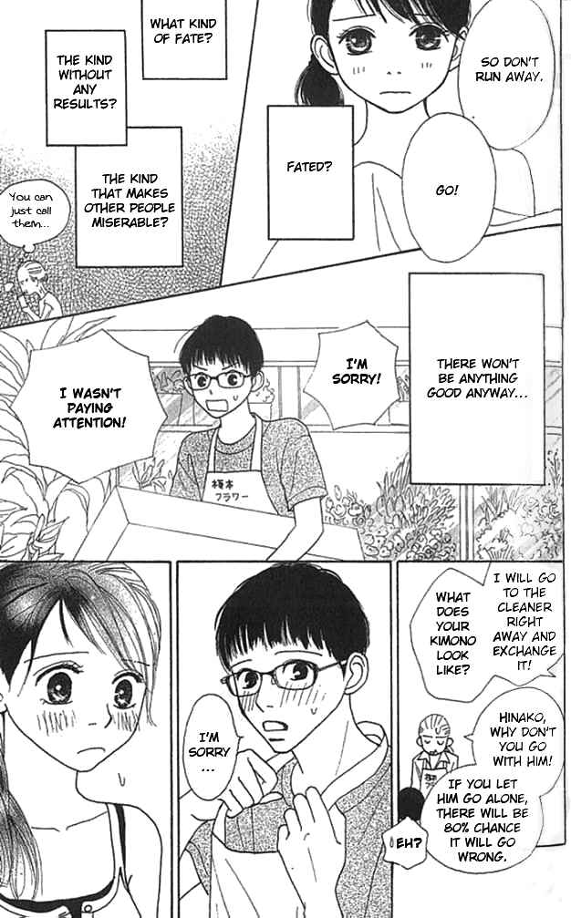 Page 24 Chapter 4 ...no Onna