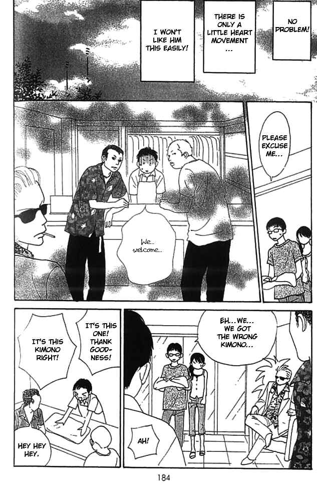 Page 25 Chapter 4 ...no Onna