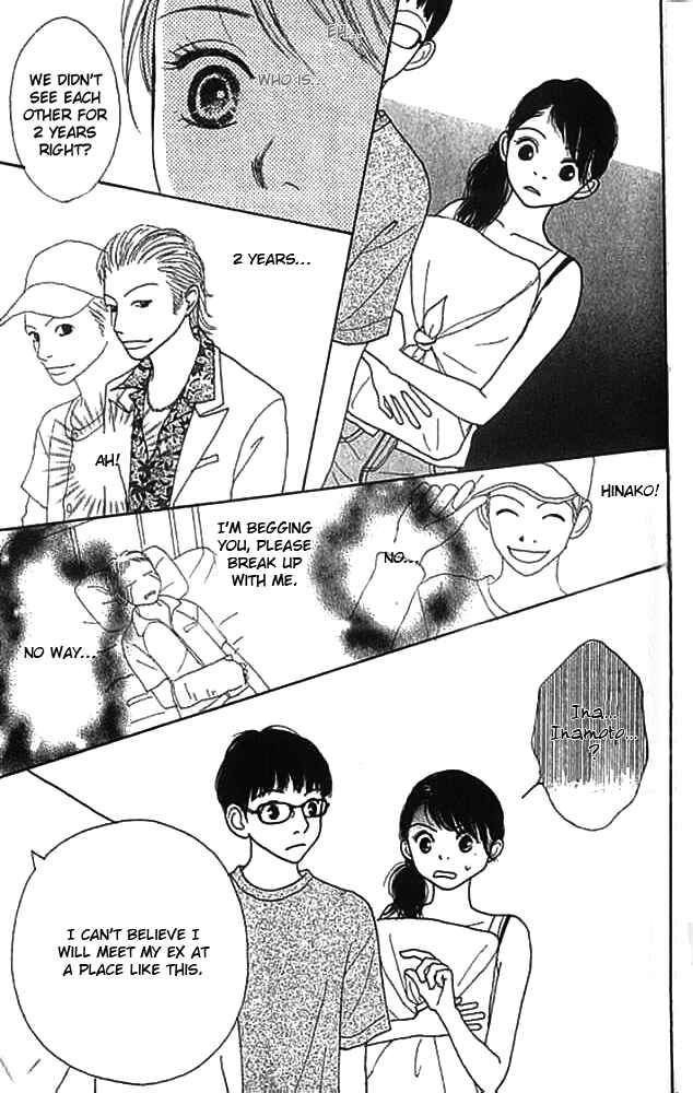 Page 28 Chapter 4 ...no Onna
