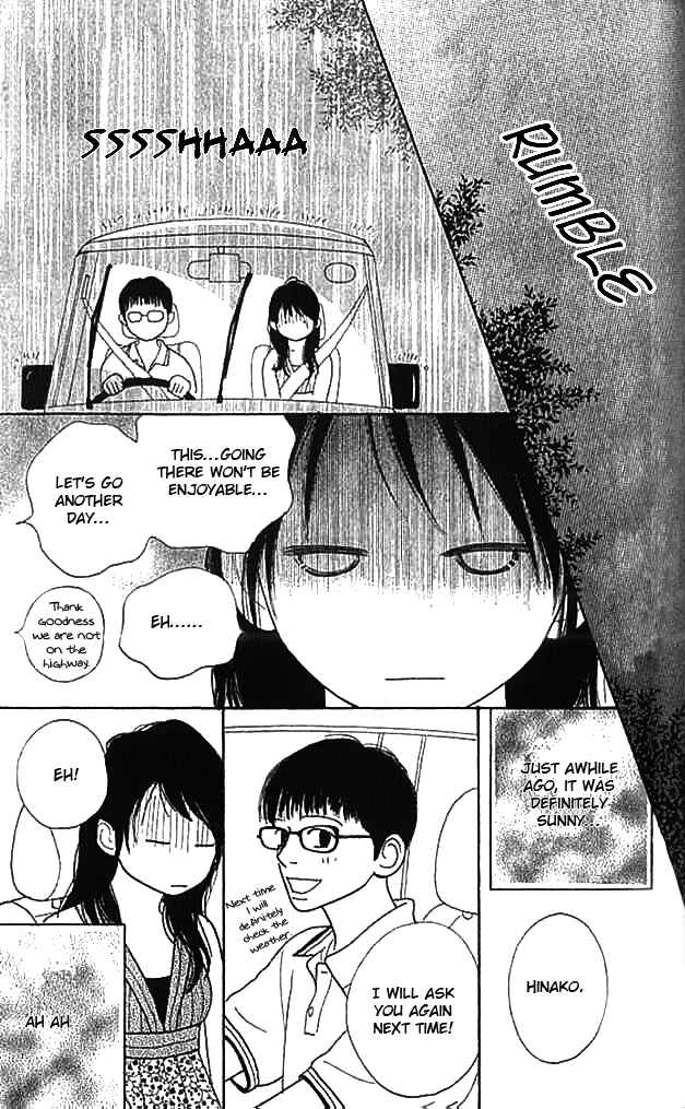 Page 38 Chapter 4 ...no Onna