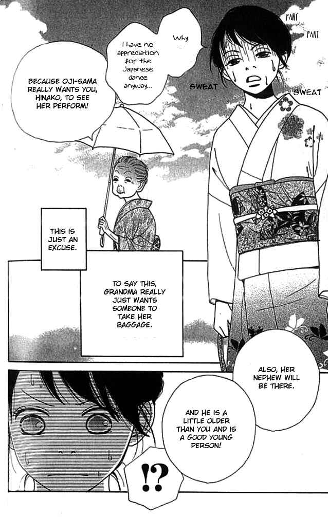 Page 6 Chapter 4 ...no Onna