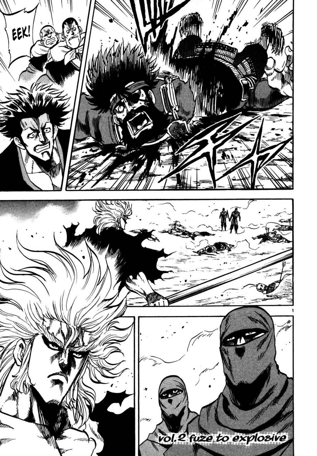 Page 1 Chapter 2 Teni Muhou: Musashibou Benkei