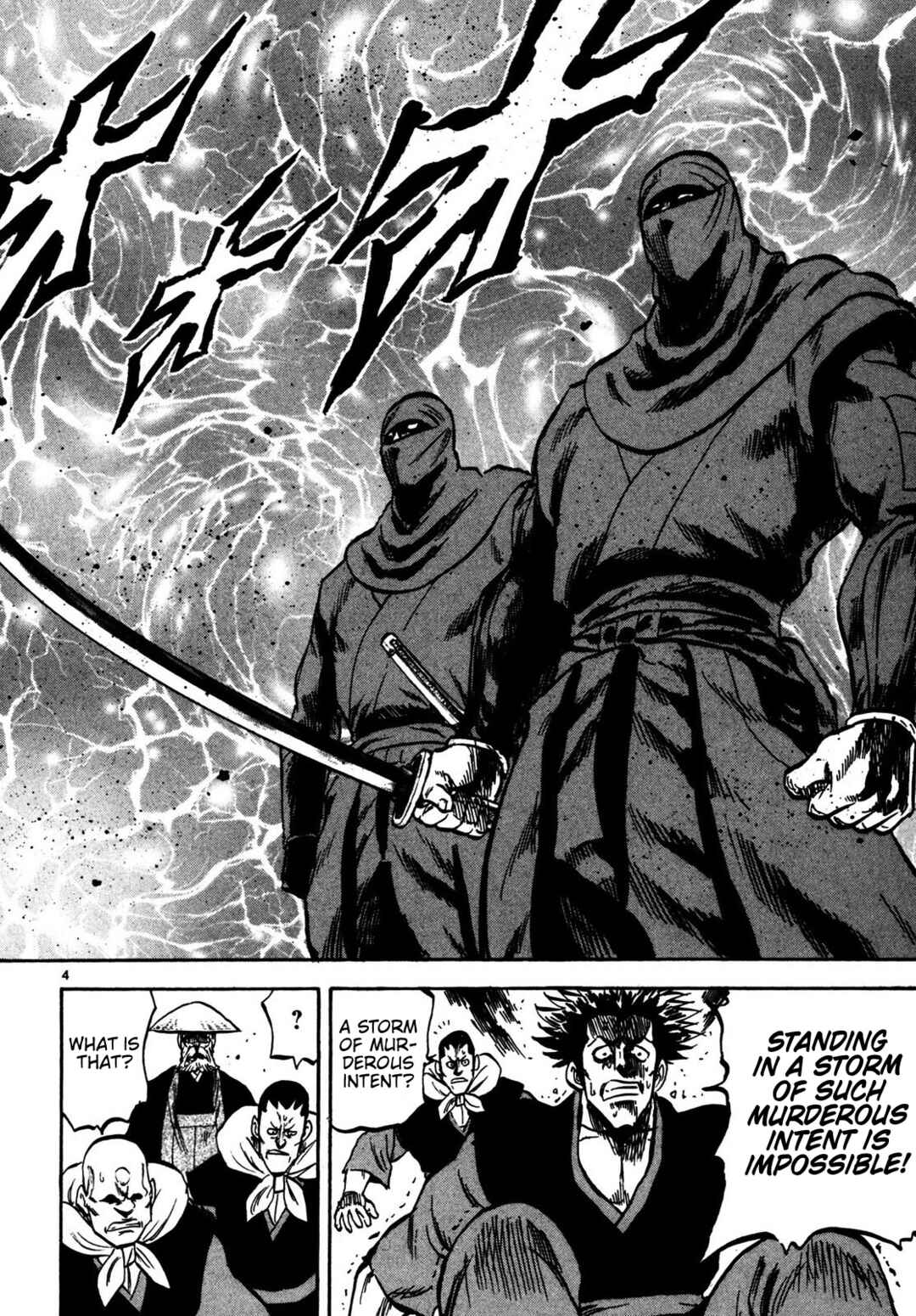 Page 4 Chapter 2 Teni Muhou: Musashibou Benkei