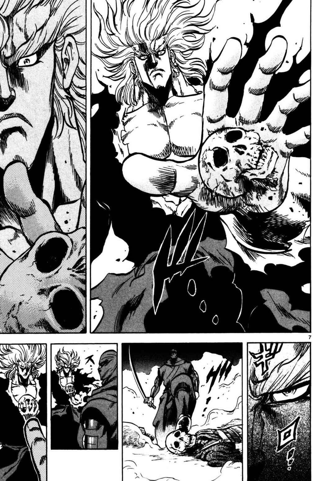 Page 7 Chapter 2 Teni Muhou: Musashibou Benkei