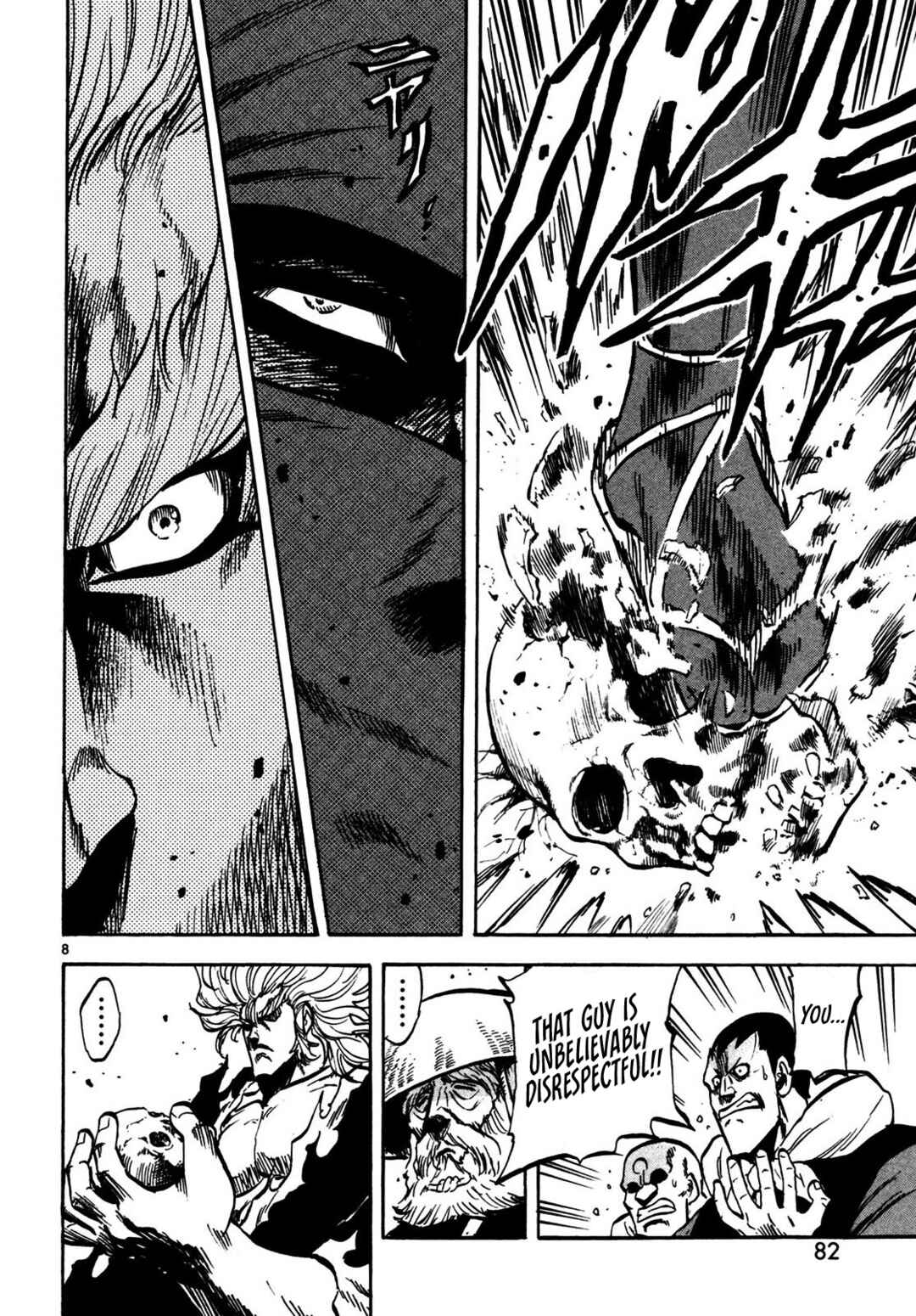 Page 8 Chapter 2 Teni Muhou: Musashibou Benkei
