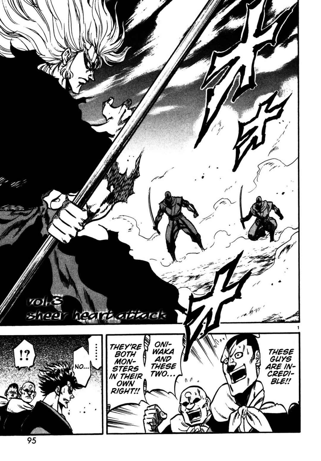 Page 1 Chapter 3 Teni Muhou: Musashibou Benkei