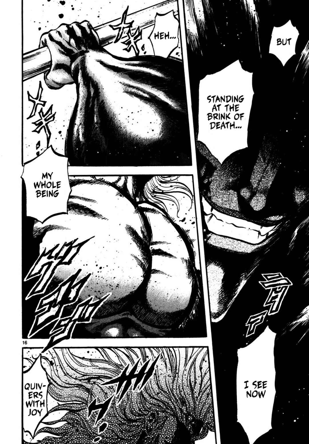 Page 16 Chapter 3 Teni Muhou: Musashibou Benkei
