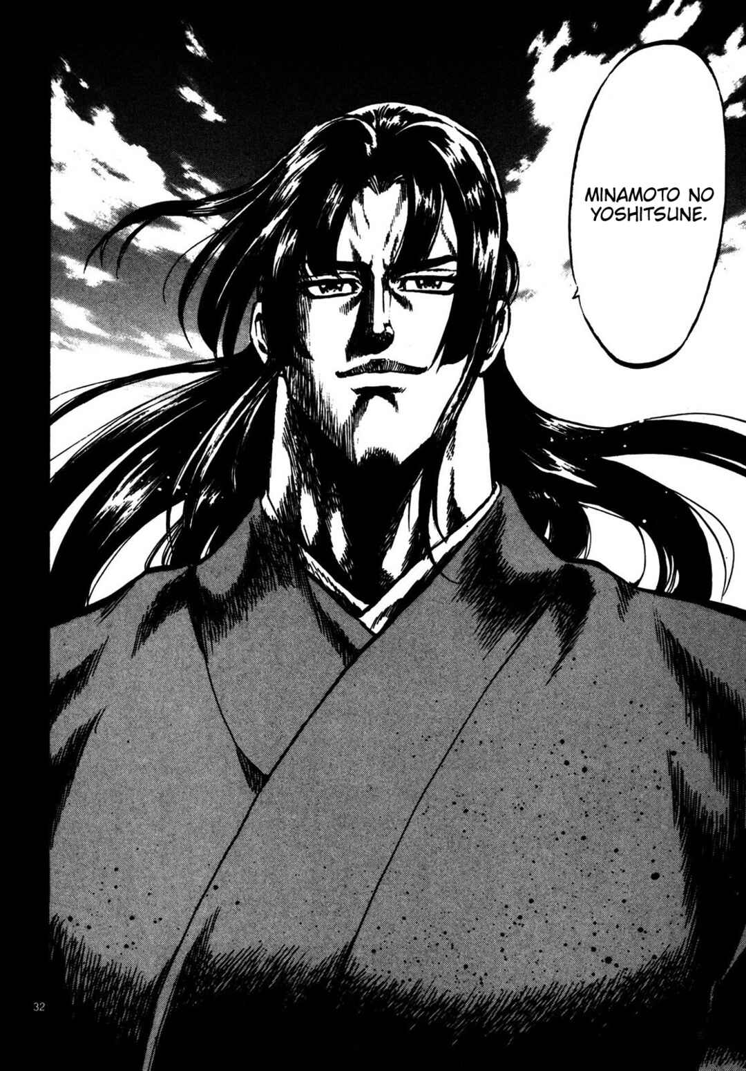 Page 31 Chapter 3 Teni Muhou: Musashibou Benkei