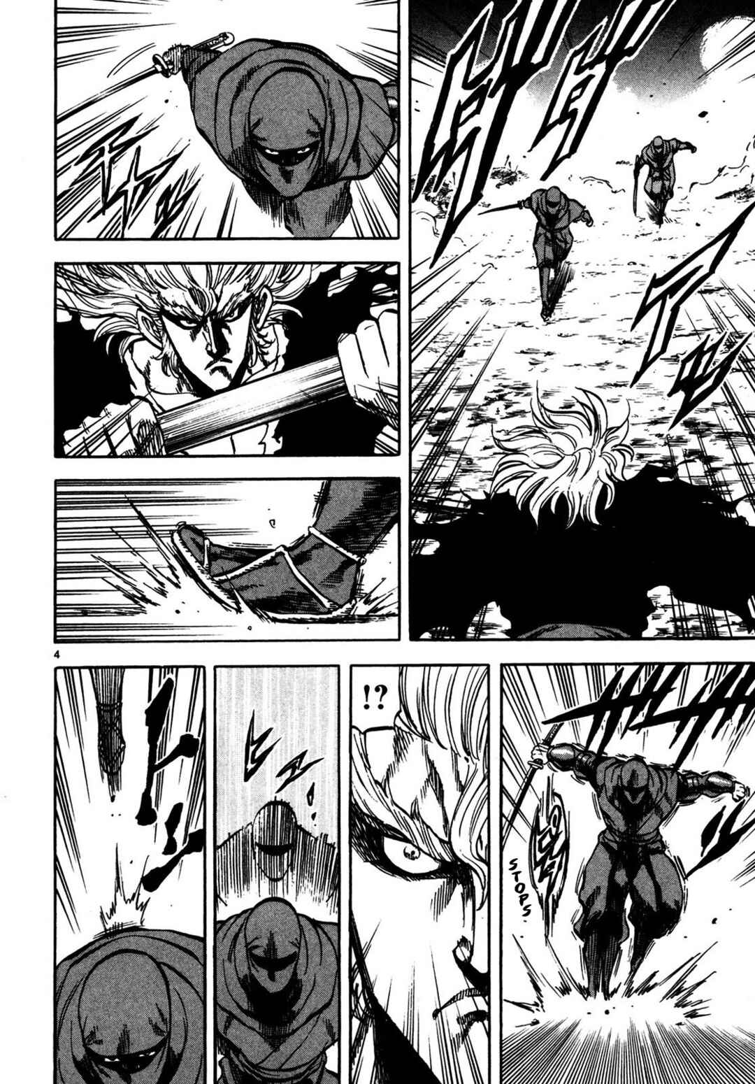 Page 4 Chapter 3 Teni Muhou: Musashibou Benkei
