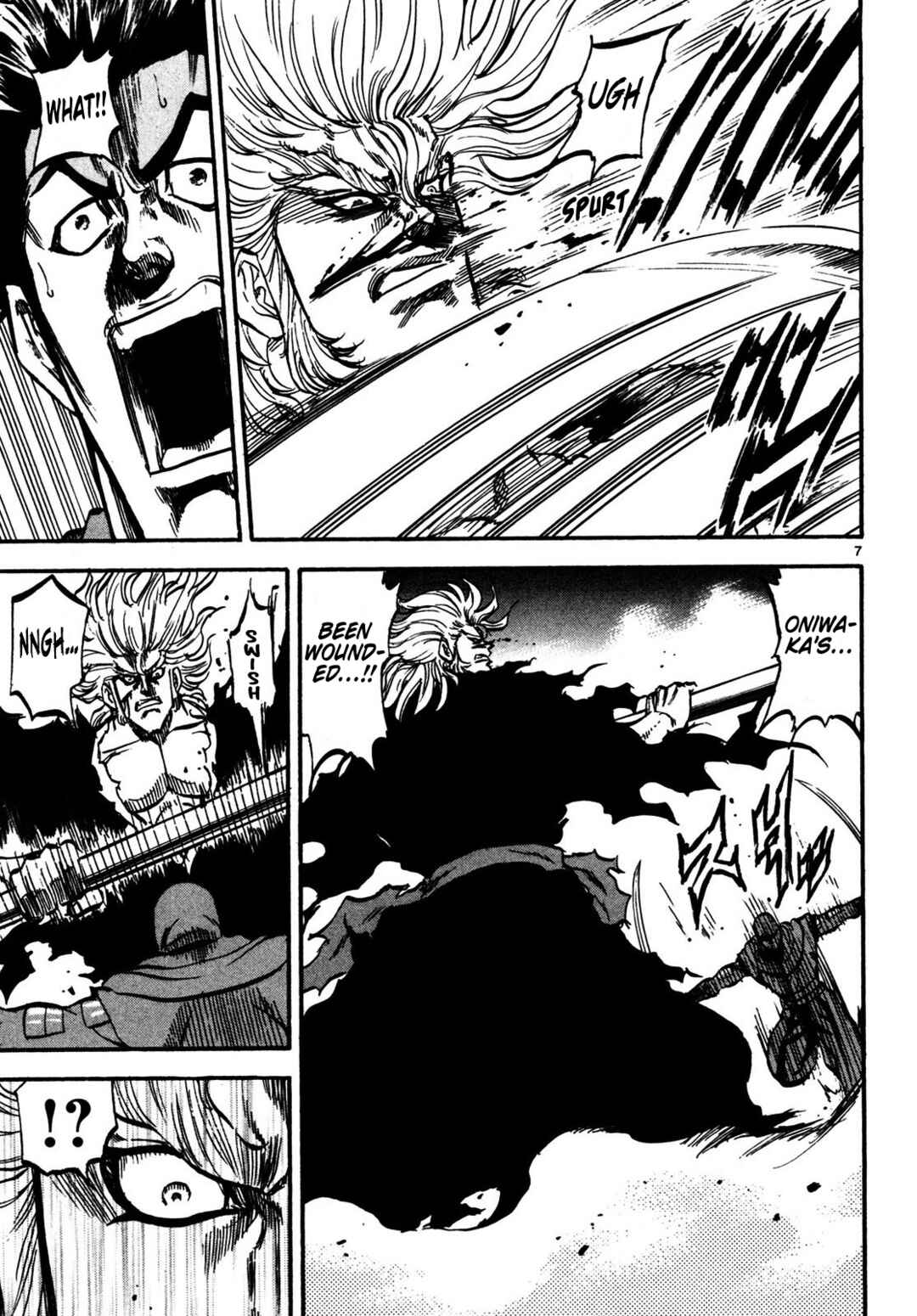 Page 7 Chapter 3 Teni Muhou: Musashibou Benkei