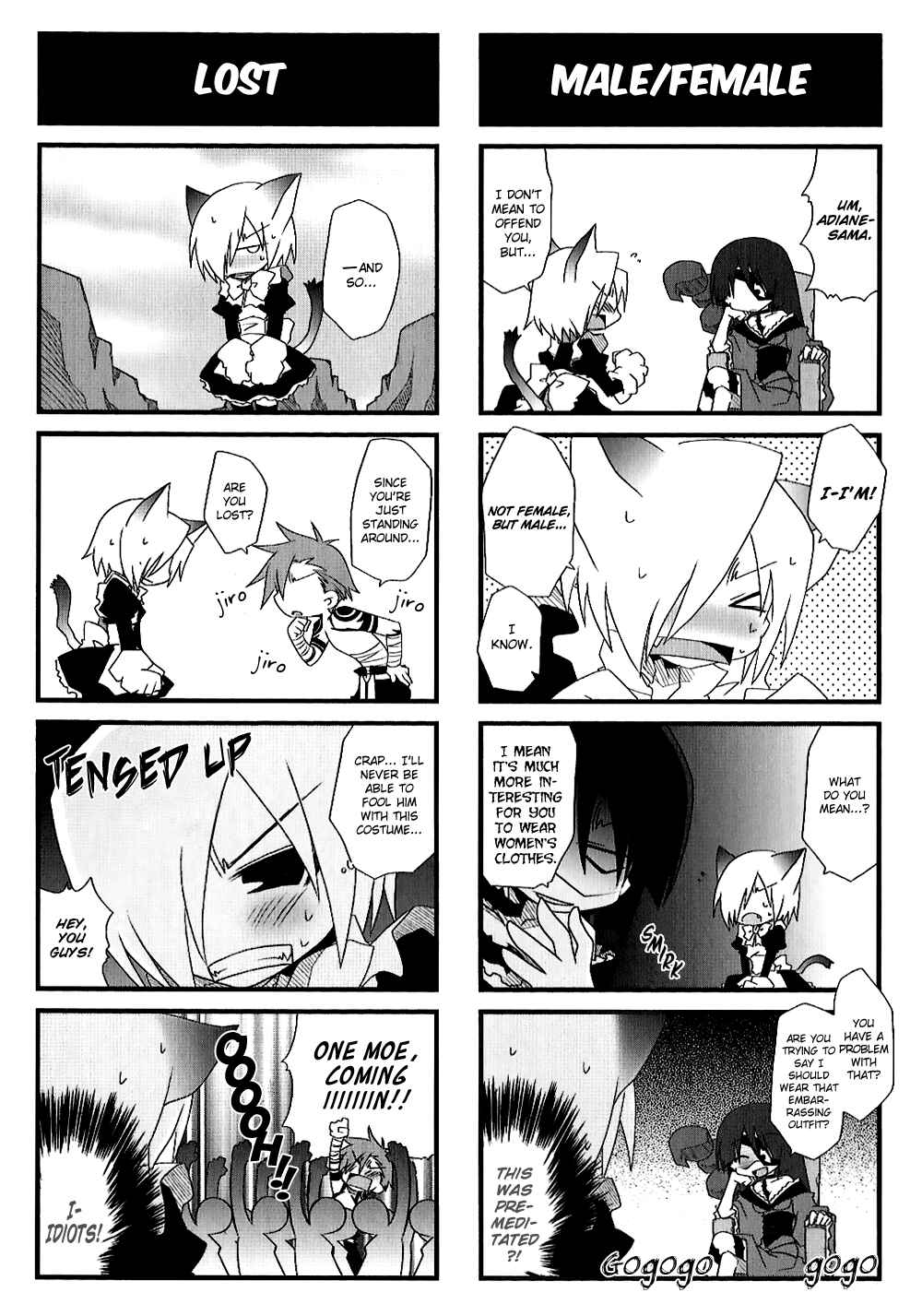 Page 3 Chapter 8 Tengen Toppa Gurren Lagann 4-koma Kingdom - Yokos Belly Button Version