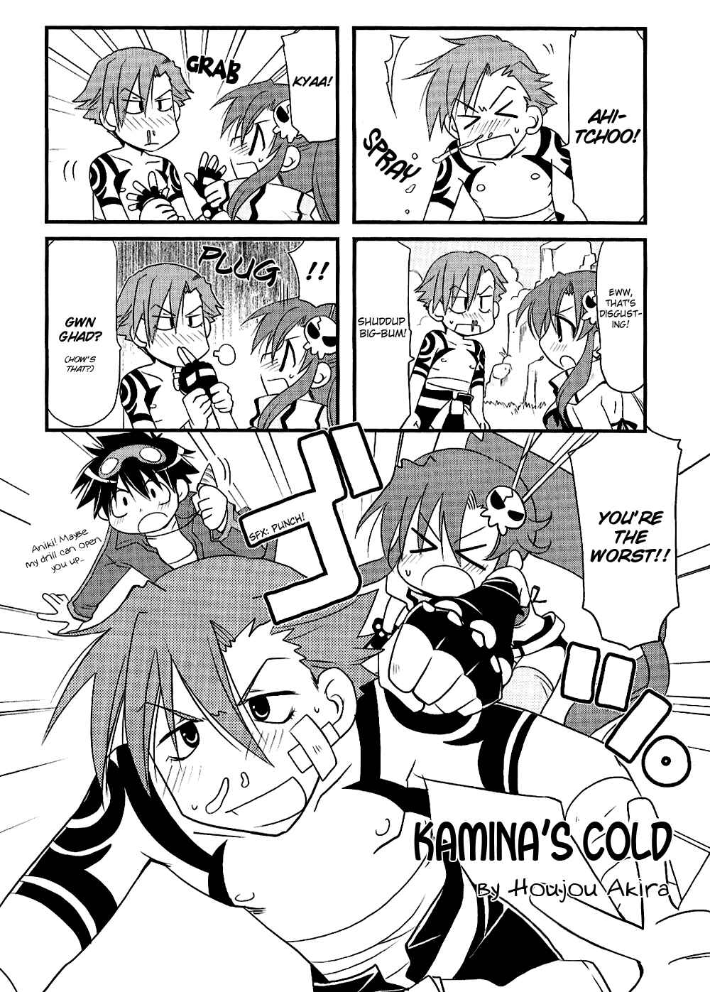 Page 1 Chapter 3 Tengen Toppa Gurren Lagann 4-koma Kingdom - Yokos Belly Button Version