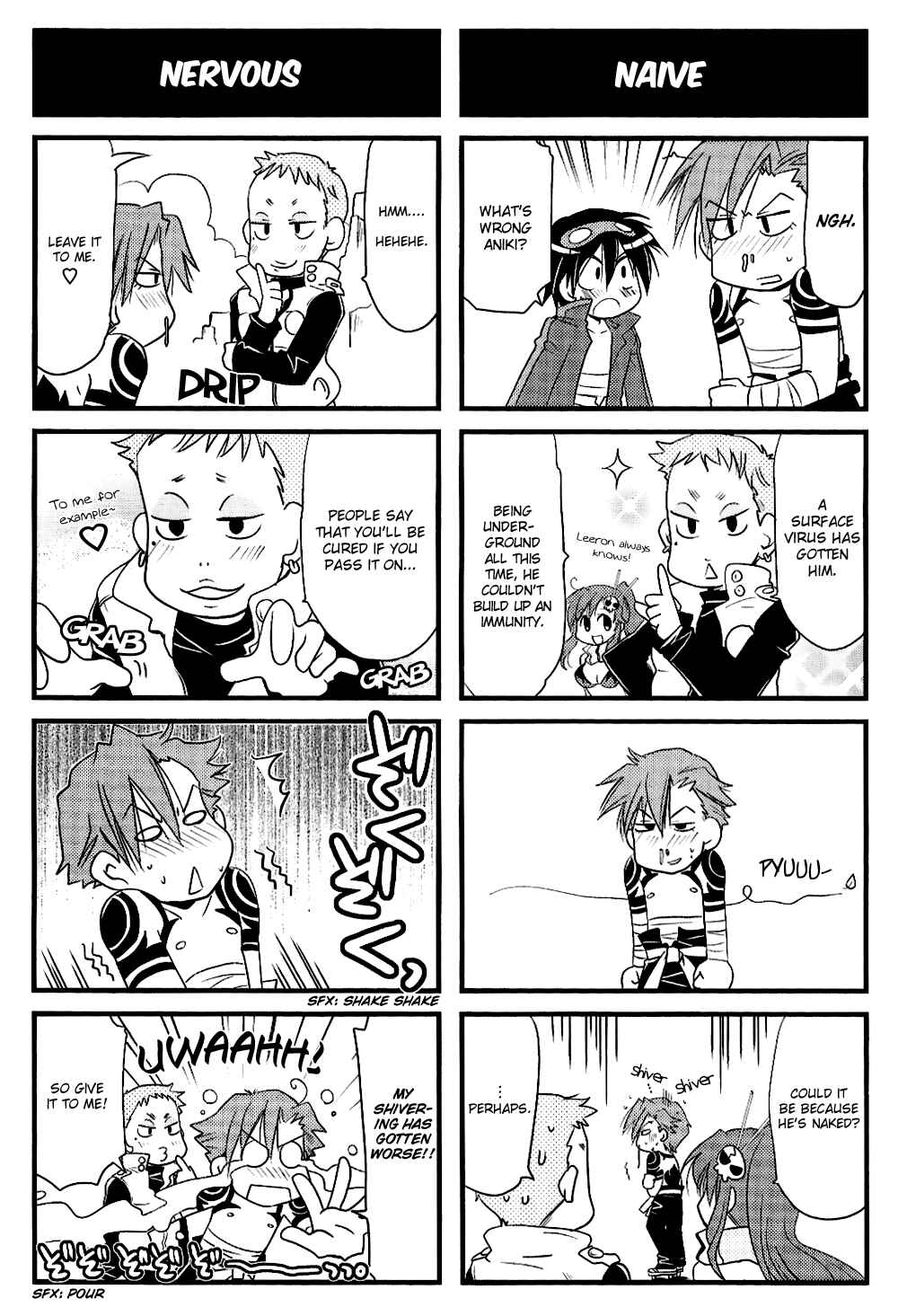Page 2 Chapter 3 Tengen Toppa Gurren Lagann 4-koma Kingdom - Yokos Belly Button Version