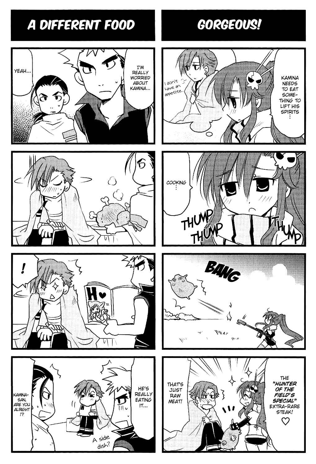 Page 5 Chapter 3 Tengen Toppa Gurren Lagann 4-koma Kingdom - Yokos Belly Button Version