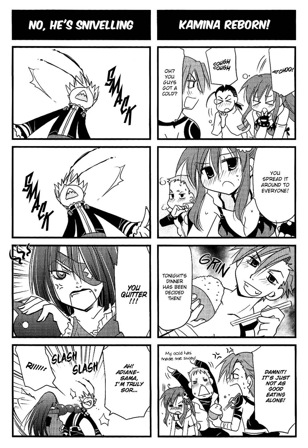 Page 8 Chapter 3 Tengen Toppa Gurren Lagann 4-koma Kingdom - Yokos Belly Button Version