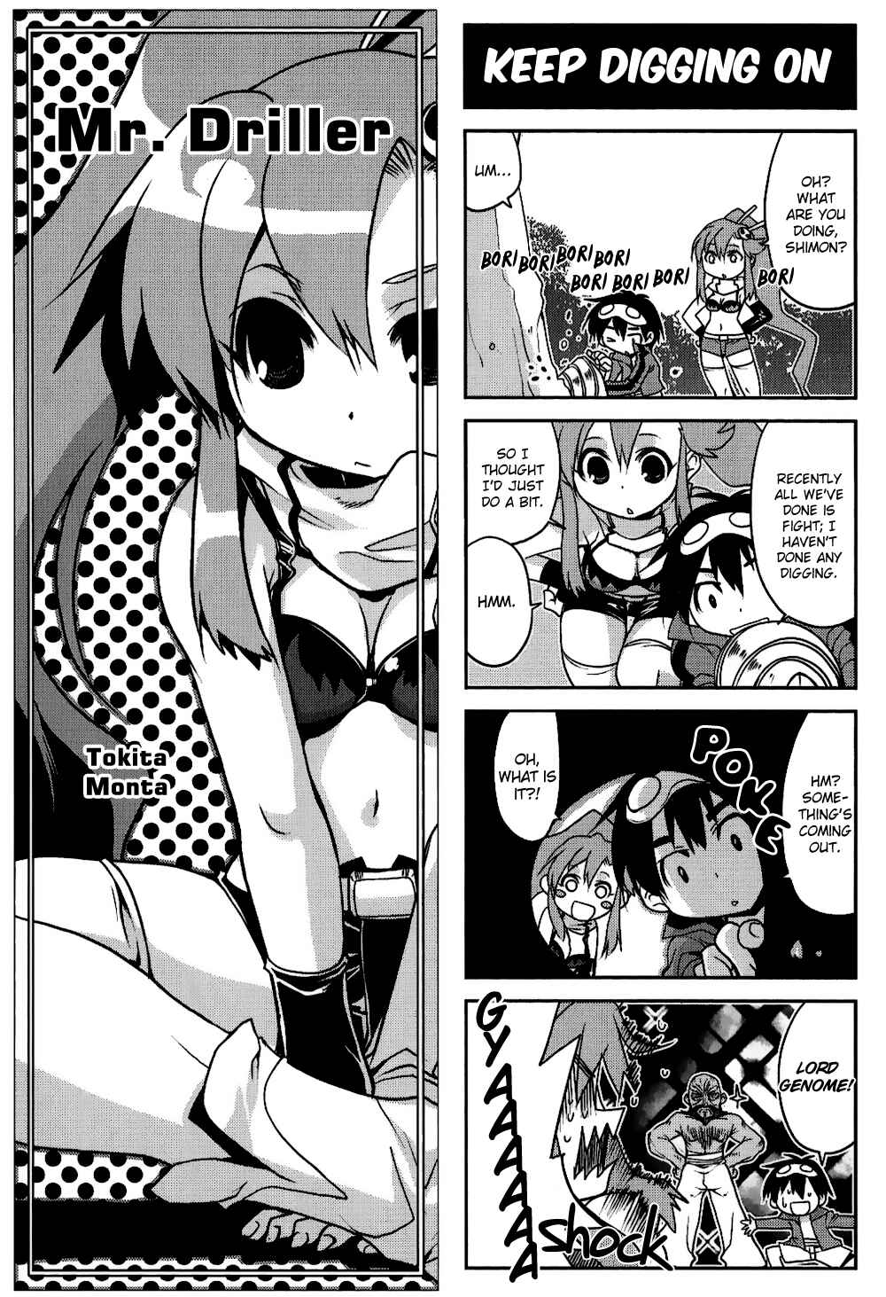 Page 1 Chapter 15 Tengen Toppa Gurren Lagann 4-koma Kingdom - Yokos Belly Button Version