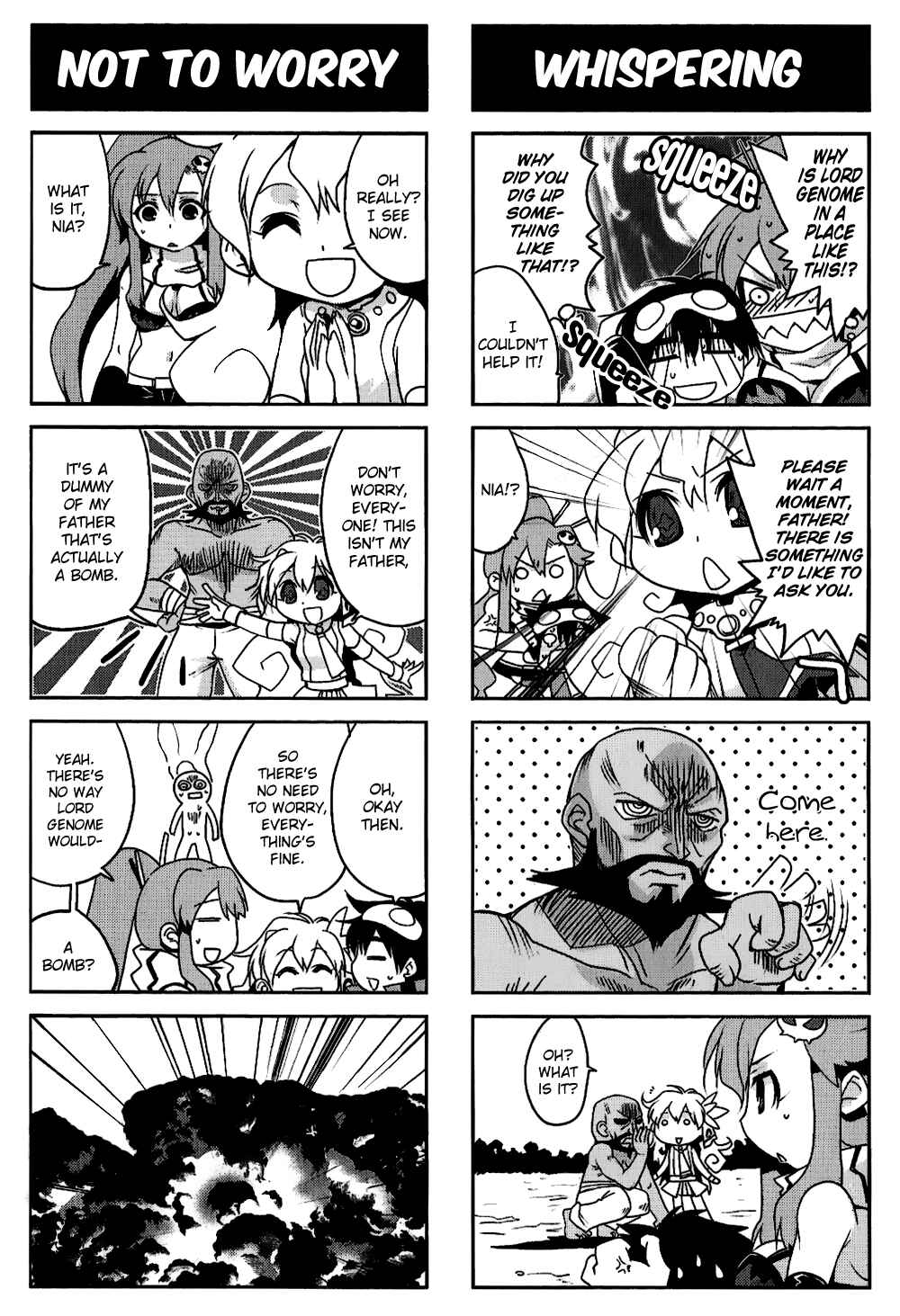 Page 2 Chapter 15 Tengen Toppa Gurren Lagann 4-koma Kingdom - Yokos Belly Button Version