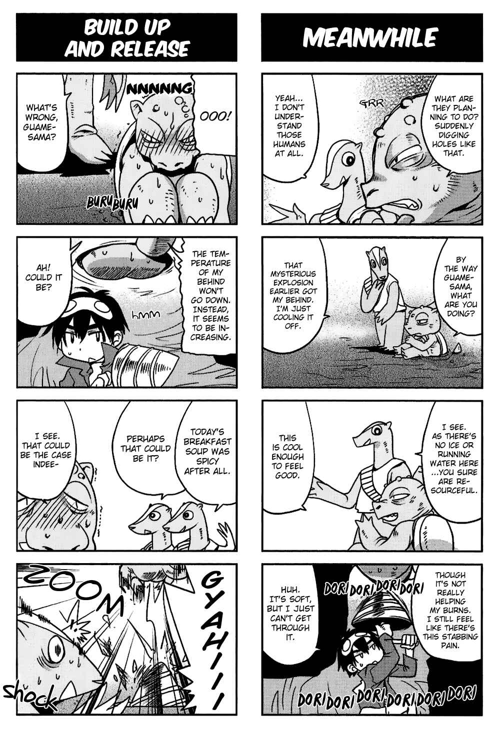 Page 5 Chapter 15 Tengen Toppa Gurren Lagann 4-koma Kingdom - Yokos Belly Button Version
