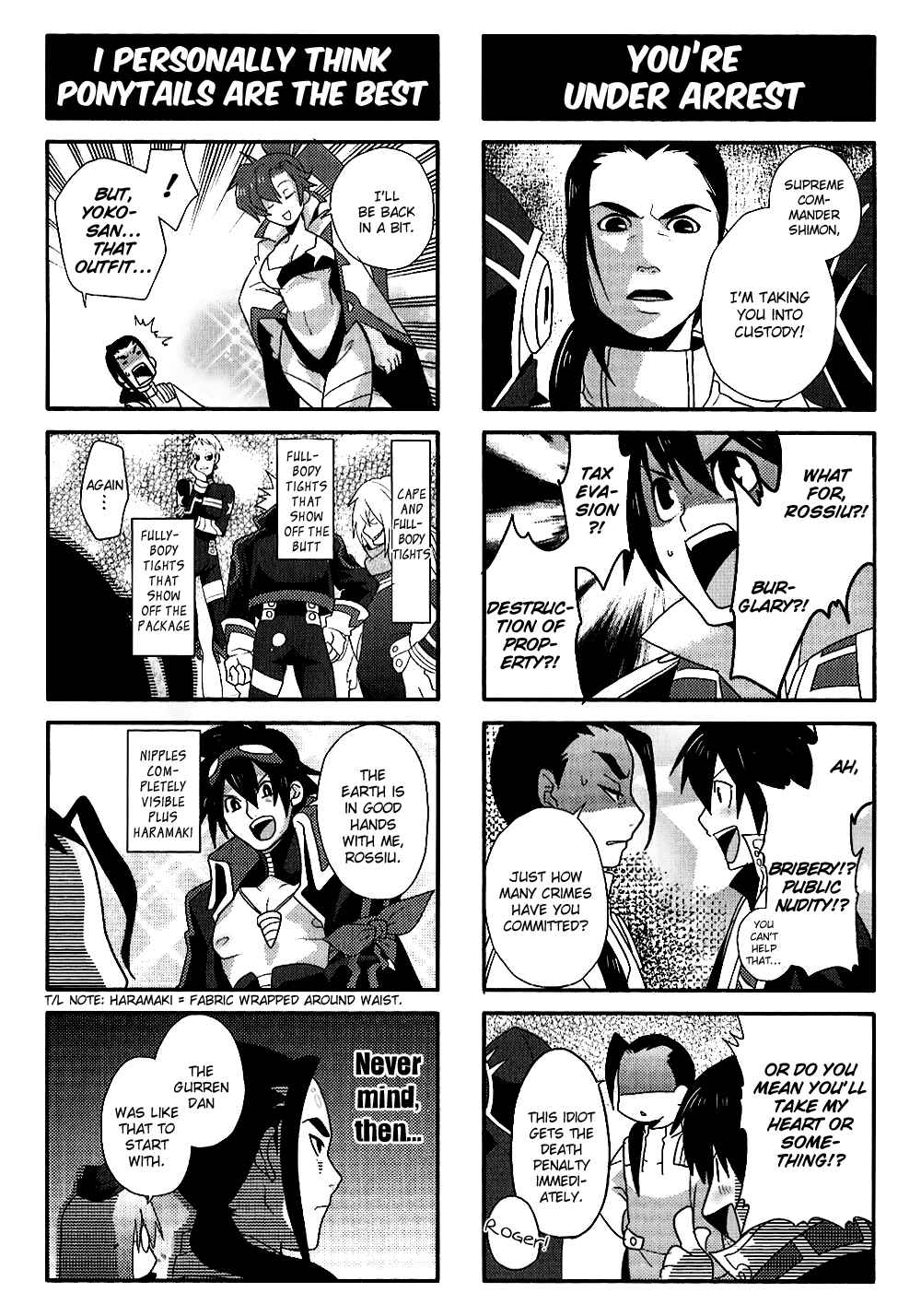 Page 8 Chapter 11 Tengen Toppa Gurren Lagann 4-koma Kingdom - Yokos Belly Button Version