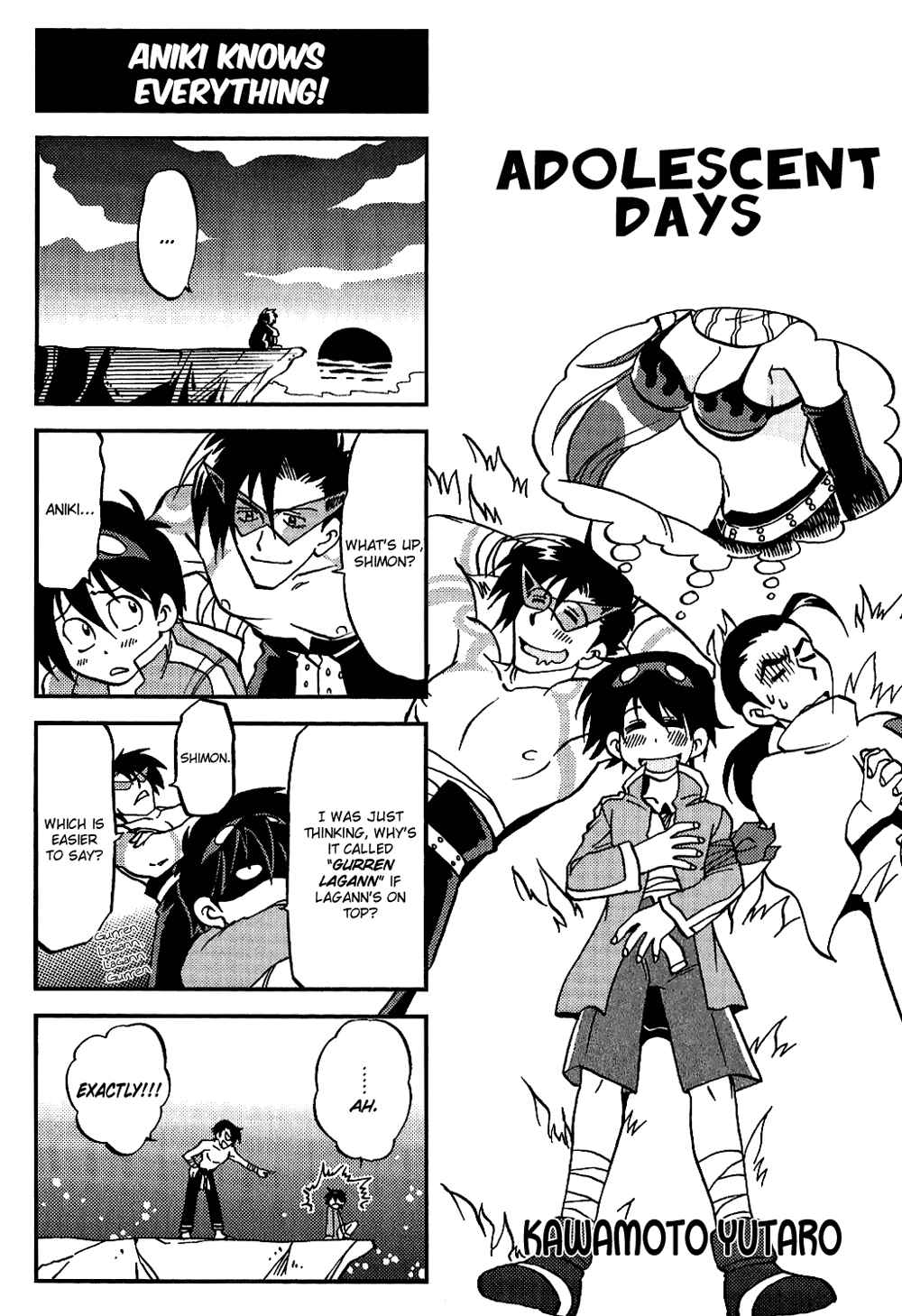 Page 1 Chapter 5 Tengen Toppa Gurren Lagann 4-koma Kingdom - Yokos Belly Button Version
