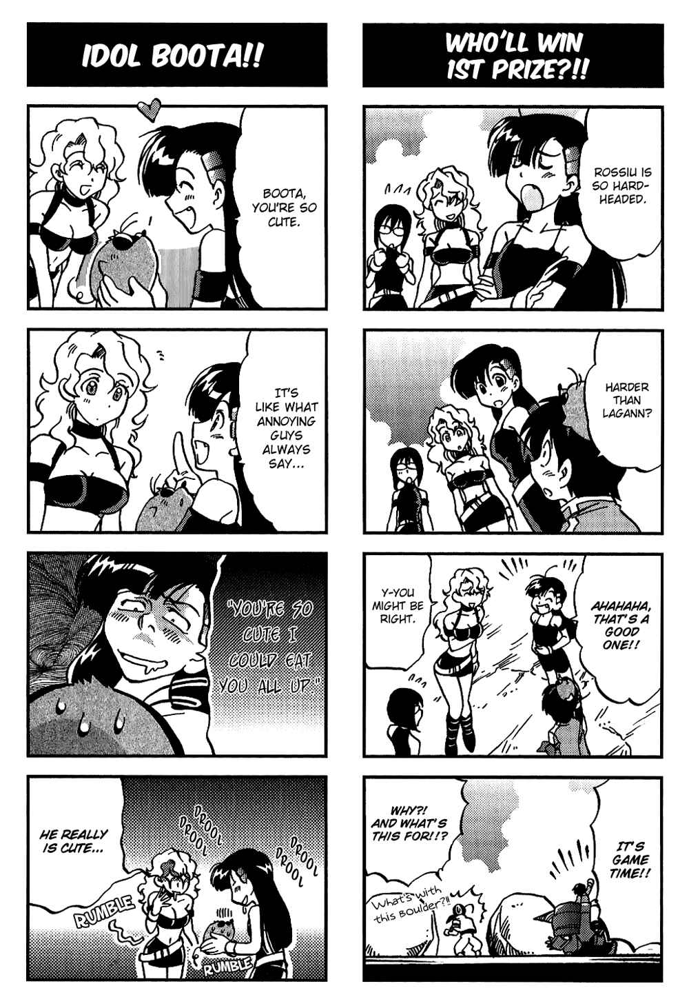 Page 4 Chapter 5 Tengen Toppa Gurren Lagann 4-koma Kingdom - Yokos Belly Button Version