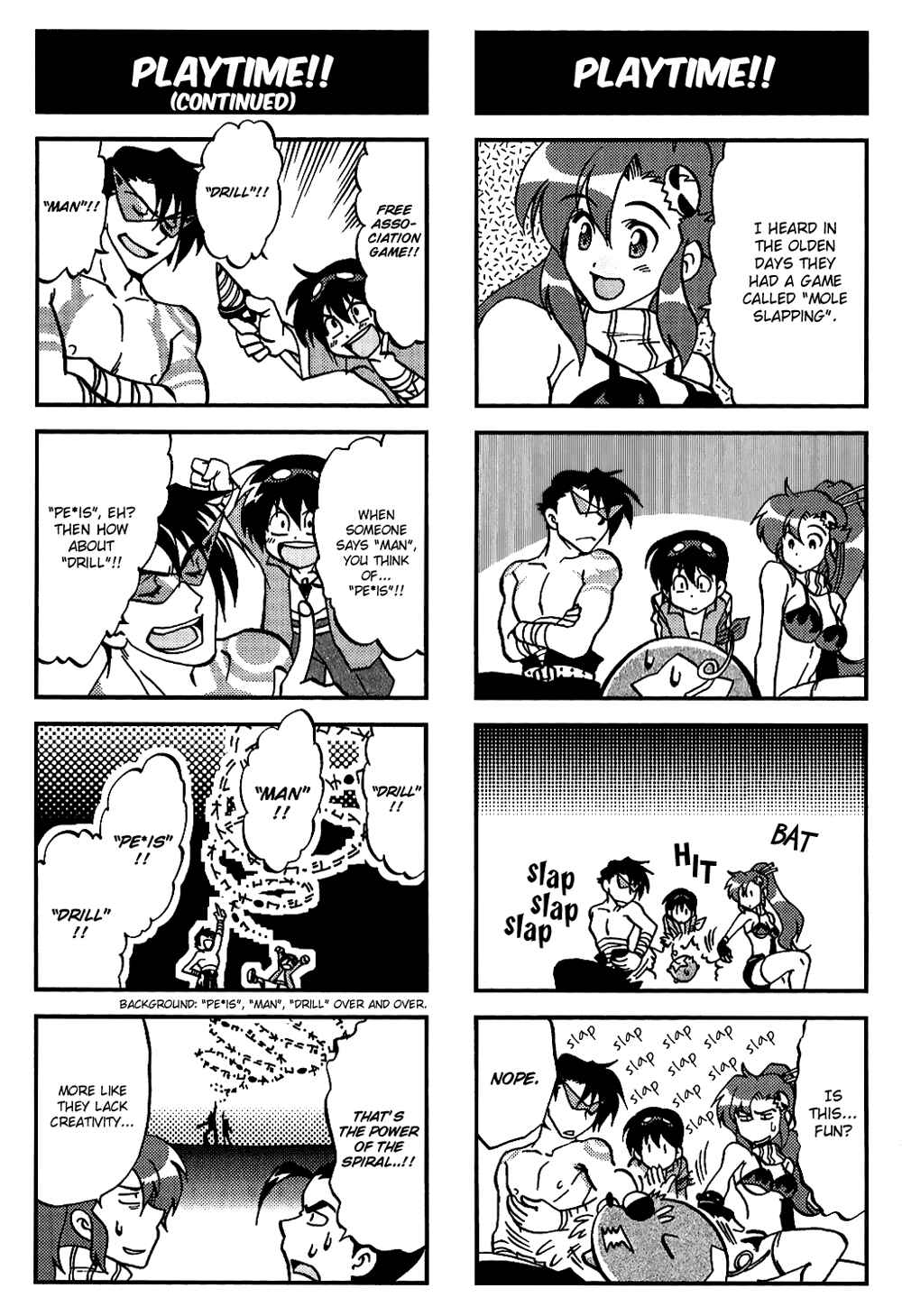 Page 5 Chapter 5 Tengen Toppa Gurren Lagann 4-koma Kingdom - Yokos Belly Button Version