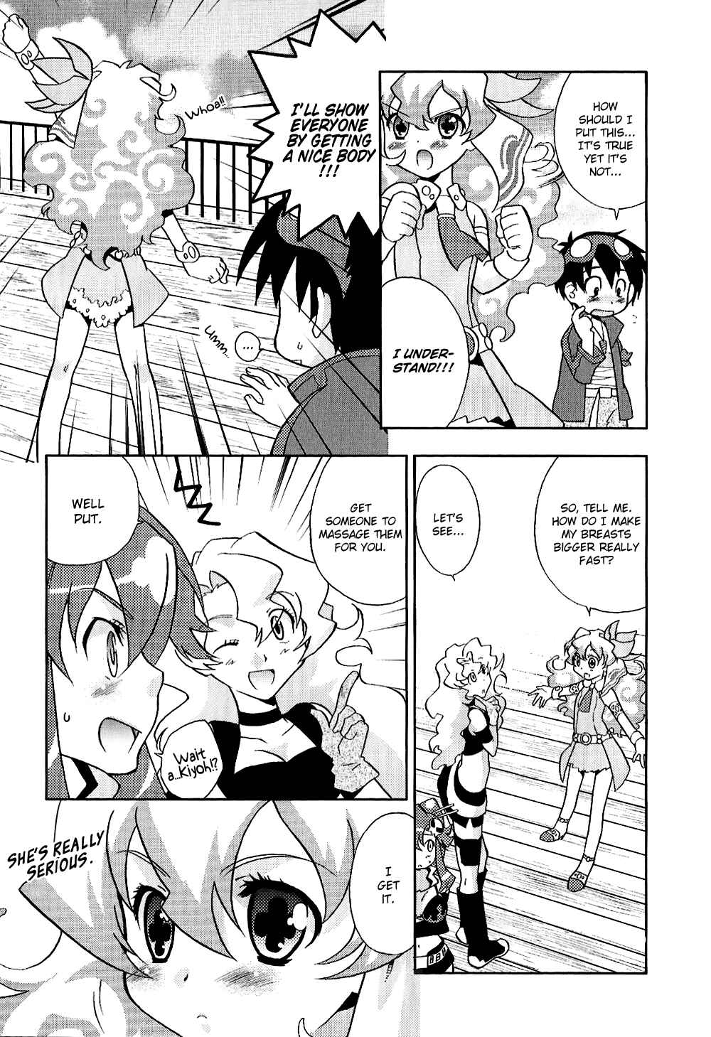 Page 5 Chapter 6 Tengen Toppa Gurren Lagann 4-koma Kingdom - Yokos Belly Button Version