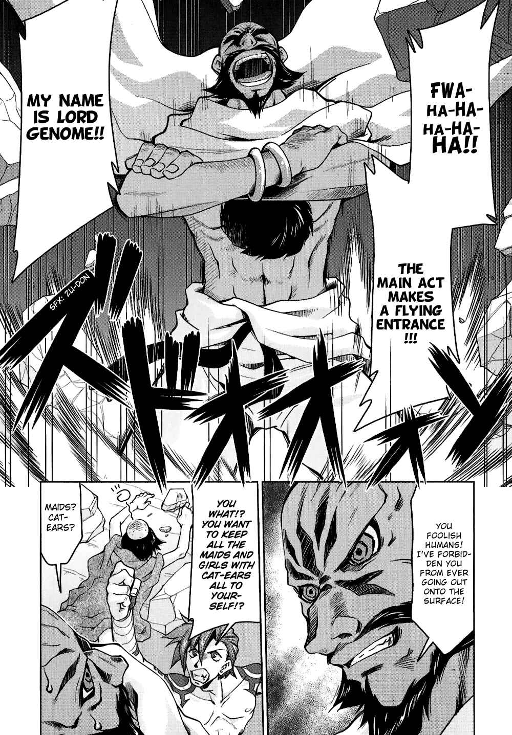 Page 5 Chapter 12 Tengen Toppa Gurren Lagann 4-koma Kingdom - Yokos Belly Button Version