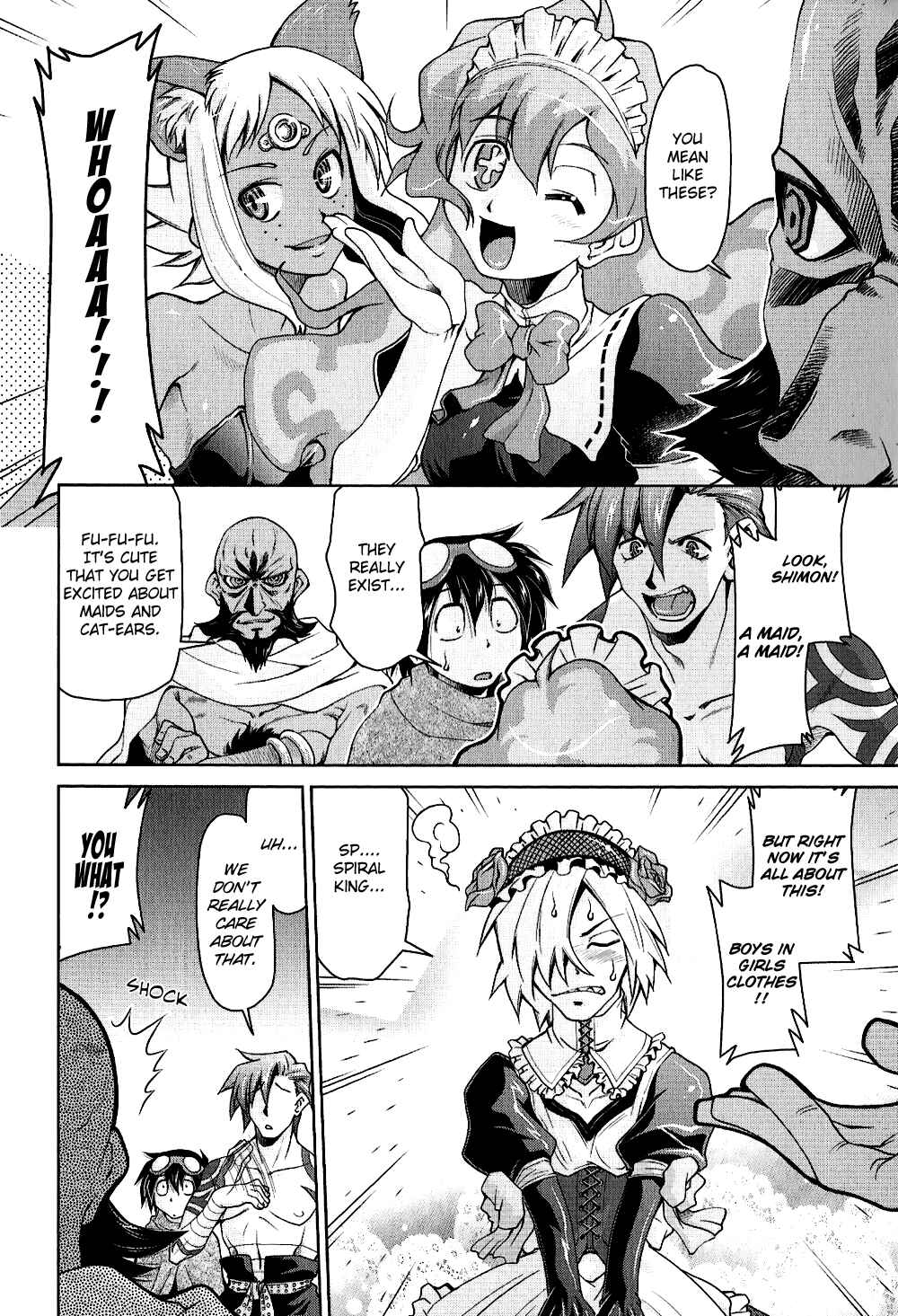 Page 6 Chapter 12 Tengen Toppa Gurren Lagann 4-koma Kingdom - Yokos Belly Button Version