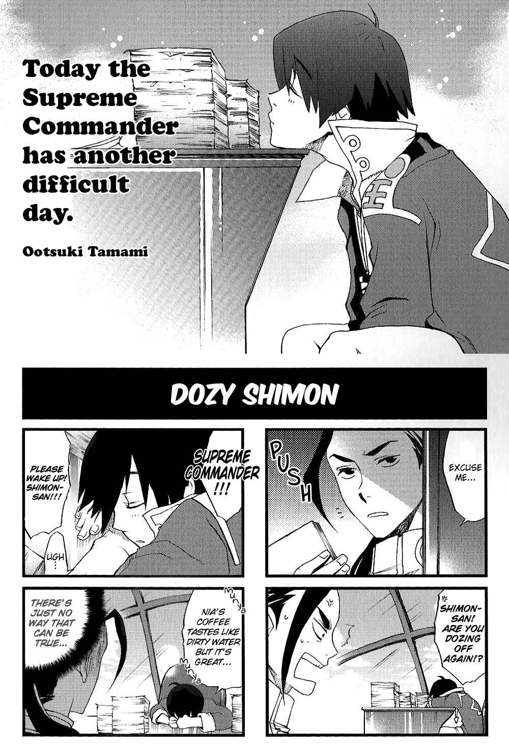 Page 1 Chapter 13 Tengen Toppa Gurren Lagann 4-koma Kingdom - Yokos Belly Button Version