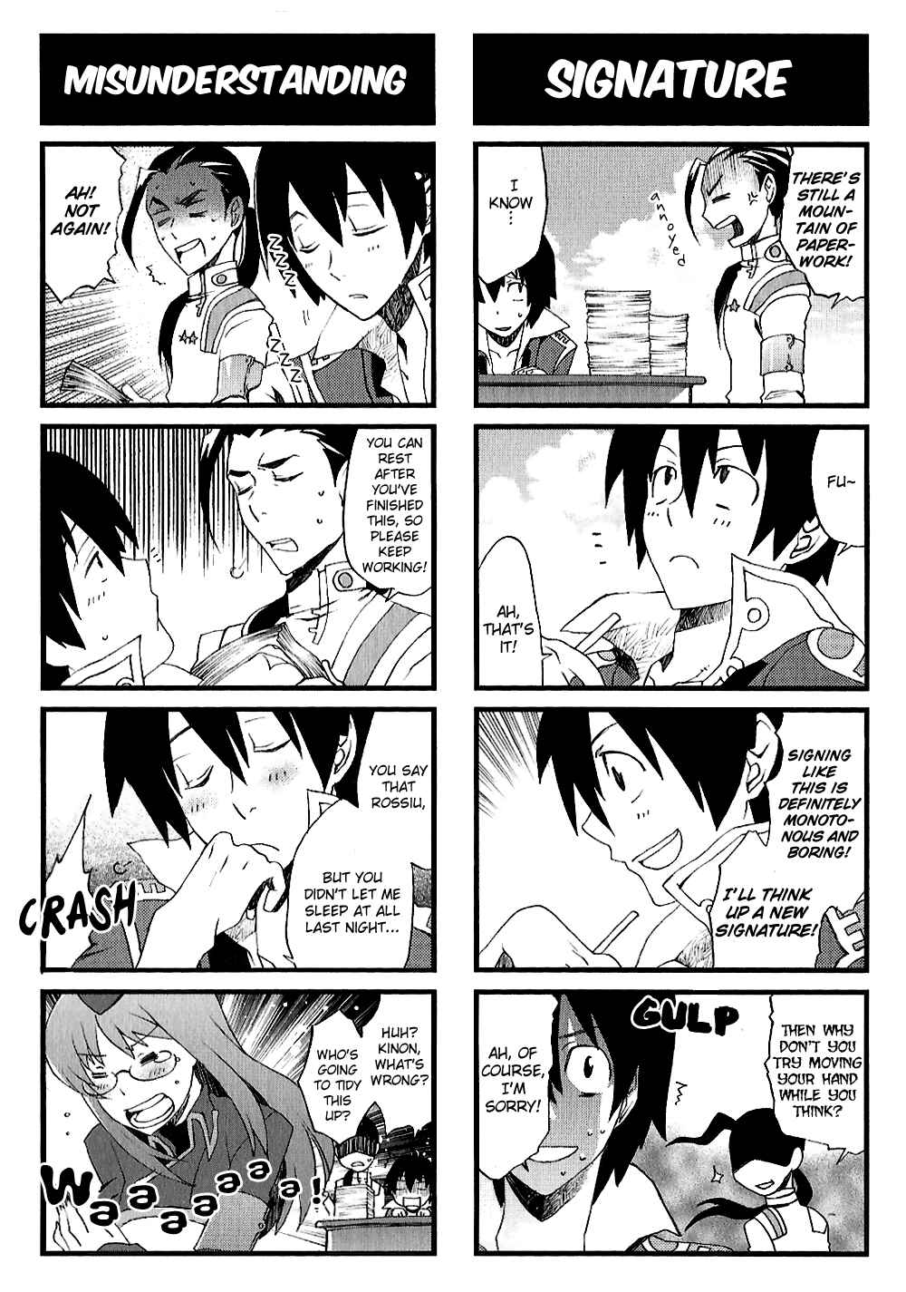 Page 2 Chapter 13 Tengen Toppa Gurren Lagann 4-koma Kingdom - Yokos Belly Button Version