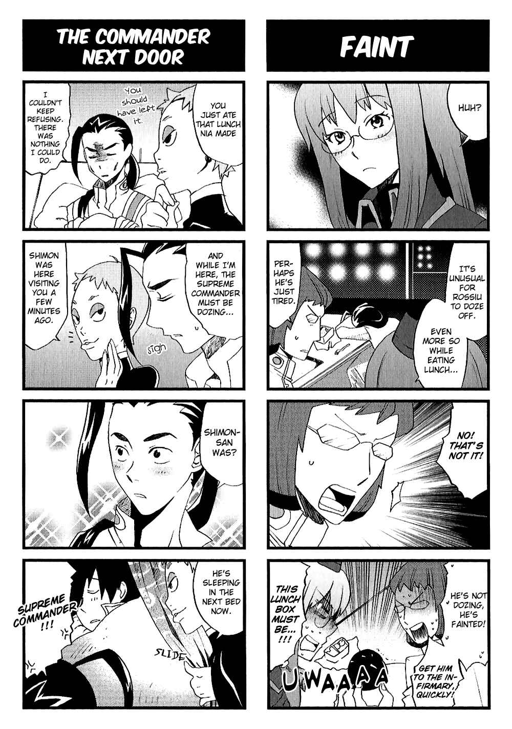 Page 7 Chapter 13 Tengen Toppa Gurren Lagann 4-koma Kingdom - Yokos Belly Button Version
