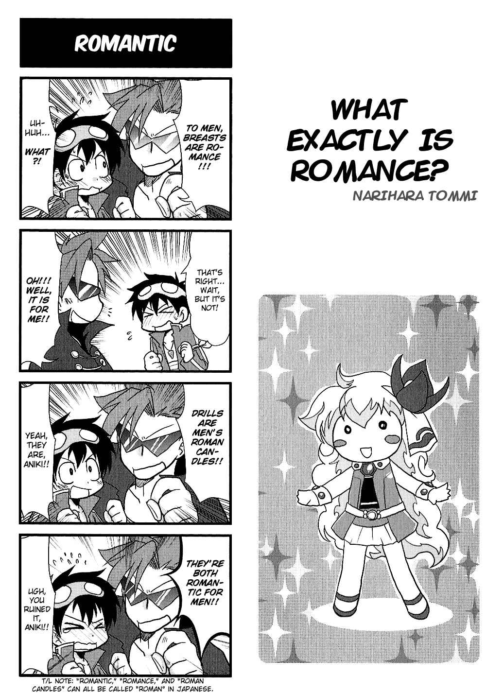 Page 1 Chapter 9 Tengen Toppa Gurren Lagann 4-koma Kingdom - Yokos Belly Button Version