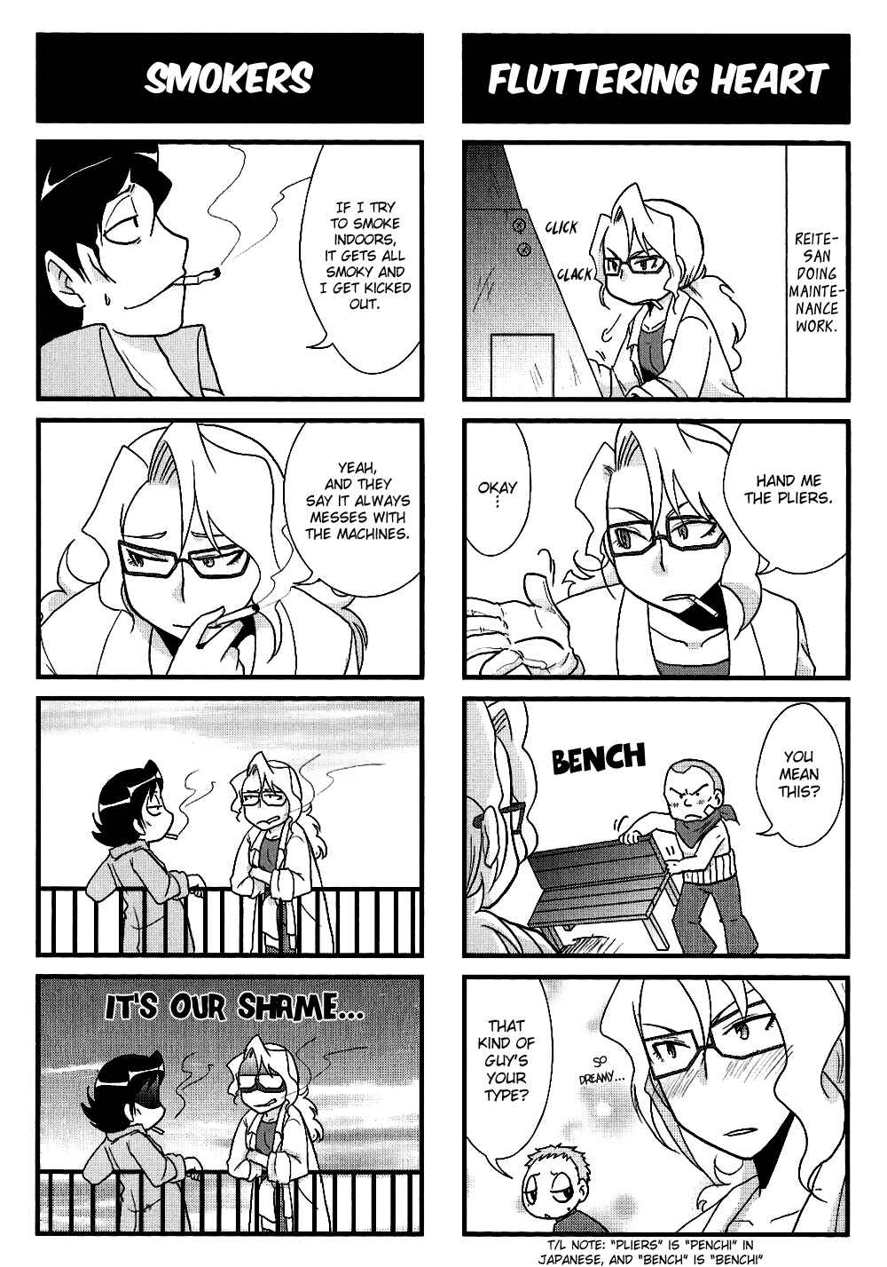Page 4 Chapter 9 Tengen Toppa Gurren Lagann 4-koma Kingdom - Yokos Belly Button Version