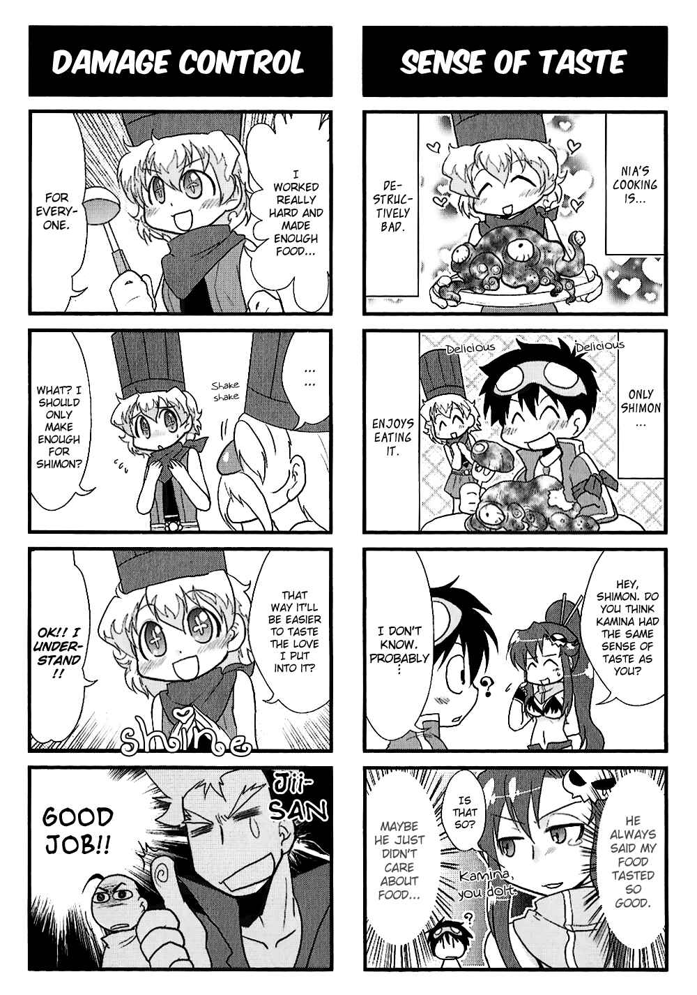 Page 5 Chapter 9 Tengen Toppa Gurren Lagann 4-koma Kingdom - Yokos Belly Button Version