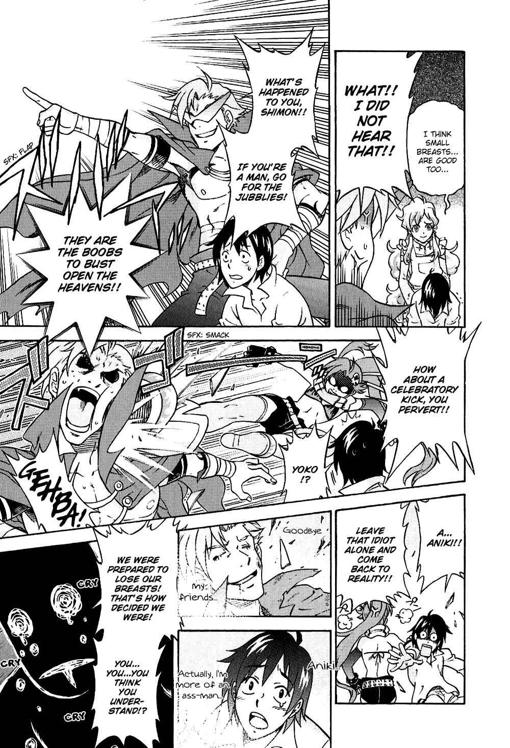Page 7 Chapter 2 Tengen Toppa Gurren Lagann 4-koma Kingdom - Yokos Belly Button Version