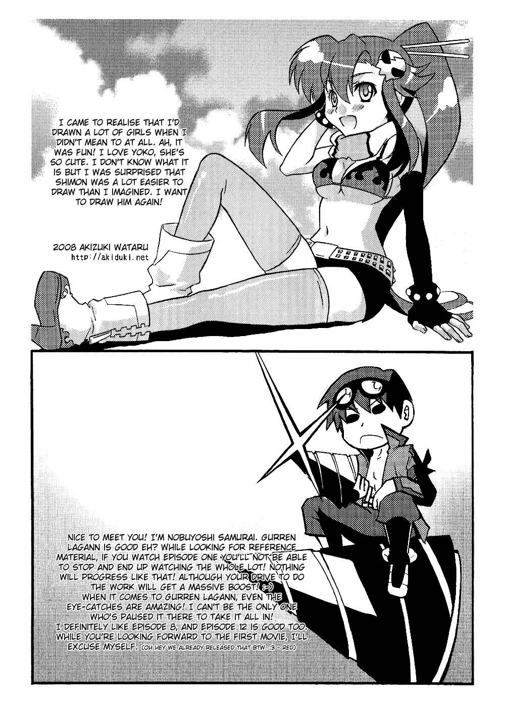 Page 9 Chapter 7 Tengen Toppa Gurren Lagann 4-koma Kingdom - Yokos Belly Button Version