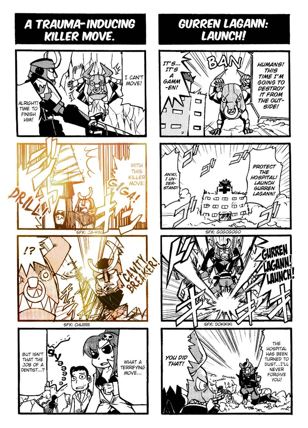Page 5 Chapter 7 Tengen Toppa Gurren Lagann 4-koma Kingdom - Yokos Belly Button Version