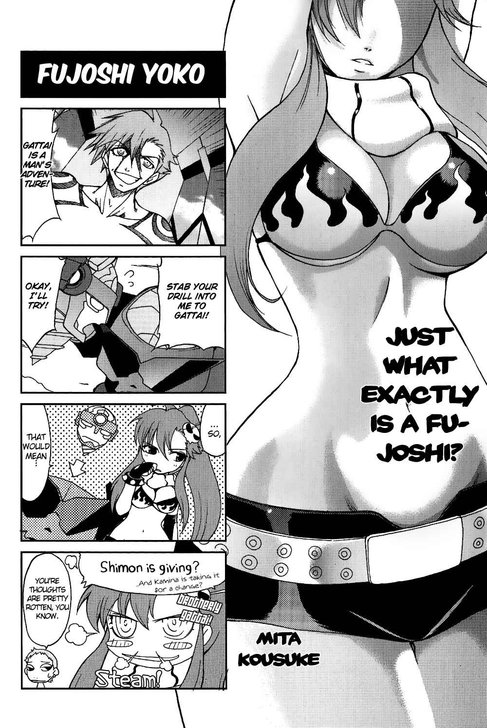 Page 1 Chapter 14 Tengen Toppa Gurren Lagann 4-koma Kingdom - Yokos Belly Button Version