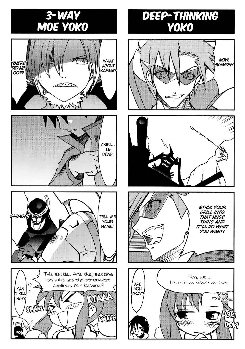 Page 2 Chapter 14 Tengen Toppa Gurren Lagann 4-koma Kingdom - Yokos Belly Button Version